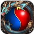 传奇战域 V1.0.8 苹果版