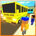 立方体工艺映象点校车3D V1.0 苹果版