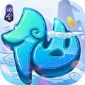 修仙之旅 V1.0 安卓版