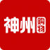 神州智慧商城 V1.0 安卓版