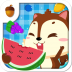 宝贝学水果 V1.0 安卓版
