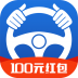车主无忧 V2.92 安卓版