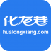 化龙巷 V4.5.8 安卓版