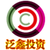 沈阳泛鑫 V3.8 安卓版