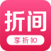 折间特惠 V6.0 安卓版