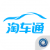 淘车通 V3.7.1 安卓版