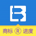 商标进度查询 V2.6.1 安卓版