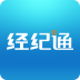 经纪通 V2.2.5 安卓版