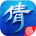 倩女幽魂 V1.1.8 安卓版