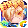 天天酷跑 V1.0.43.0 安卓版