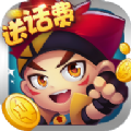 我的魔晶酷跑 V1.0.8 安卓版