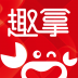 趣拿 V9.1.2 安卓版
