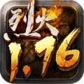 刀刀烈火1.76 V1.0 安卓版