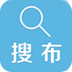 搜布 V5.10.3 安卓版
