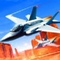 沙漠战斗机驾驶 V1.1 安卓版