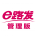 飞牛e路发 V1.0 安卓版