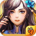 三国守卫战 V3.1.4 安卓版