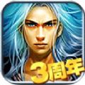 莽荒纪OL V1.83 安卓版