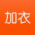 加衣 V1.0.0.0 安卓版