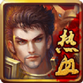 盛世春秋 V1.1 安卓版