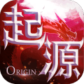 黑暗起源 V1.0 安卓版