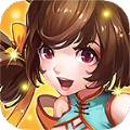 主公不寂寞 V1.0.62 安卓版