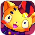 怪物旅馆 V1.5.0 安卓版