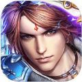 剑仙奇缘 V1.2 安卓版