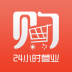 钟吾乐购 V1.2.6 安卓版