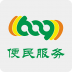 在朝阳 V02.01.6083 安卓版
