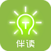 bandu V3.5 安卓版
