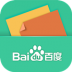 百度传课 V2.5.6.1 安卓版