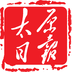 太原日报 V2.0.6 安卓版