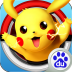 口袋妖怪重制 V1.3.0 安卓版