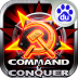 超级武器 V1.0.108 安卓版