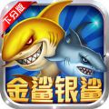 掌上飞禽走兽 V1.0 免费版