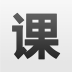 精雕细课 V1.12 安卓版