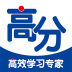 高分说 V2.2.0 安卓版