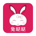 兔哒哒 V1.1.61 安卓版