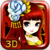 三个国 V1.0.8 苹果版