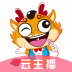 云主播 V1.0.0 安卓版