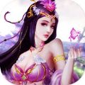 焚天修罗剑 V1.0 安卓版