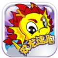 双龙速跑 V1.0 安卓版