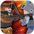 超时空战争模拟器 V1.4 安卓版