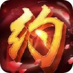 玩爆三国 安卓版