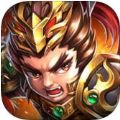 汉末风云 V4.3.0 安卓版