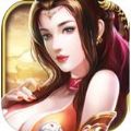 回三国当皇帝 V1.0 安卓版