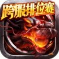 九珑诀 V1.0 安卓版