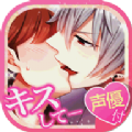 陷入恋爱的式神 V1.1 安卓版