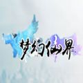 梦幻仙界 V1.0 苹果版